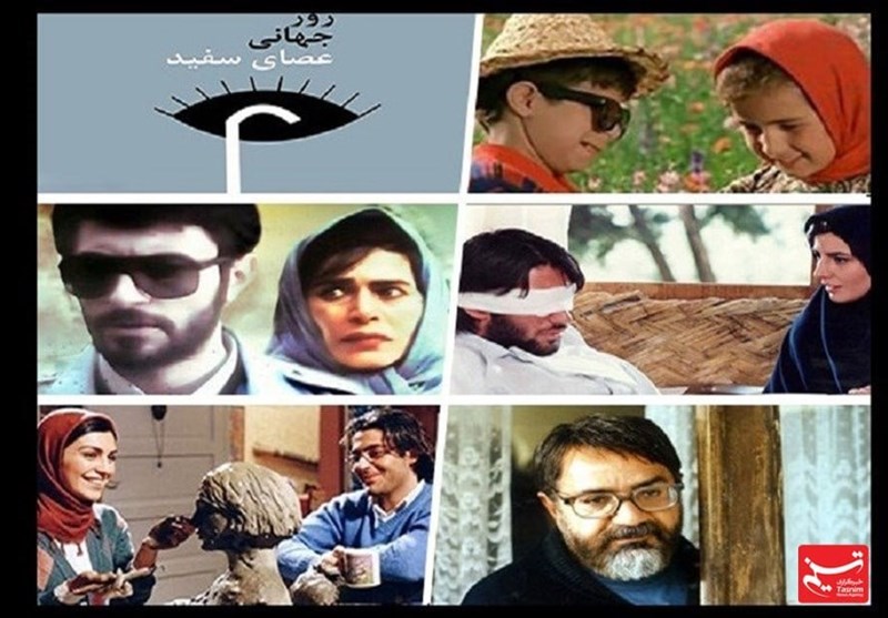 روز جهانی عصای سفید؛ نابینایان در سینمای جهان