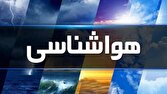 پایان هفته بارانی در نواحی شمال و شمال غرب کشور