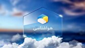 کاهش محسوس ۸ تا ۱۴ درجه‌ای دمای هوا در برخی از استان‌های کشور