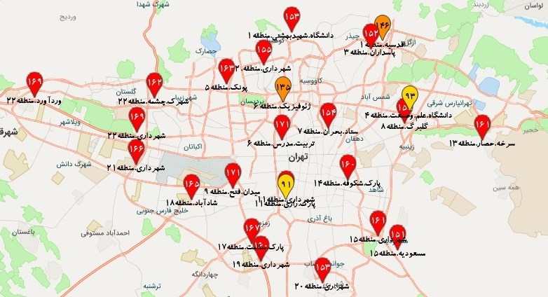 آلودگی هوای تهران به وضعیت قرمز رسید