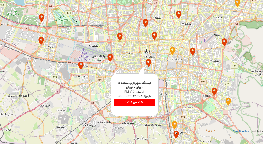 مدارس تهران تعطیل می‌شود؟