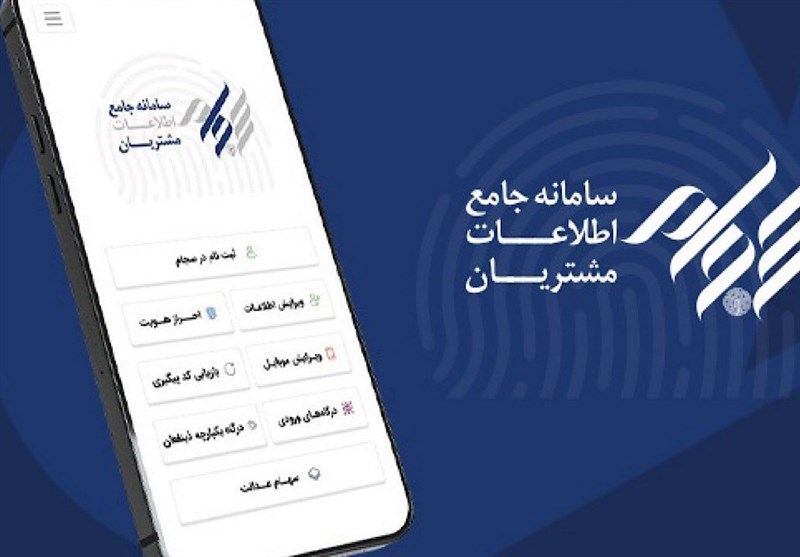 170 هزار سهامدار صندوق پالایش یکم، سود دریافت نمی کنند