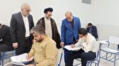 آزمون جذب عمومی قضاوت امسال با حضور ۱۷ هزار شرکت کننده برگزار شد/ اعلام نتایج آزمون در نیمه دوم بهمن ماه