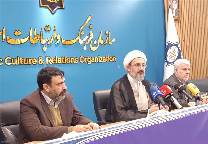 حضور 17 کشور در اجلاس مدیران مراکز مطالعات اسلامی