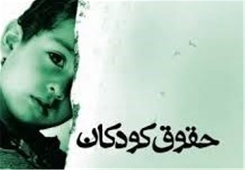 سی وهشتمین نشست شورای هماهنگی مرجع ملی حقوق کودک برگزار شد