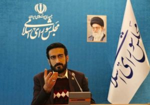 سید میکائیل محمدی مدیر اجرایی سازمان نظام مهندسی کشور شد