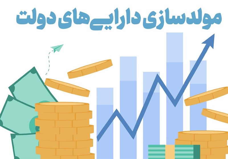 مولدسازی؛ نقطه خروج دولت از بنگاه داری