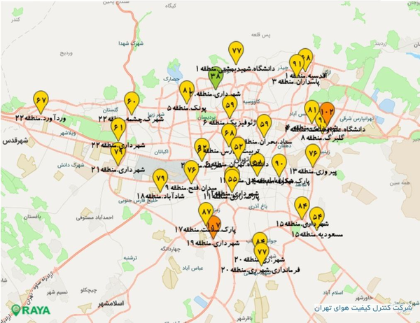 کیفیت هوای تهران قابل‌قبول شد