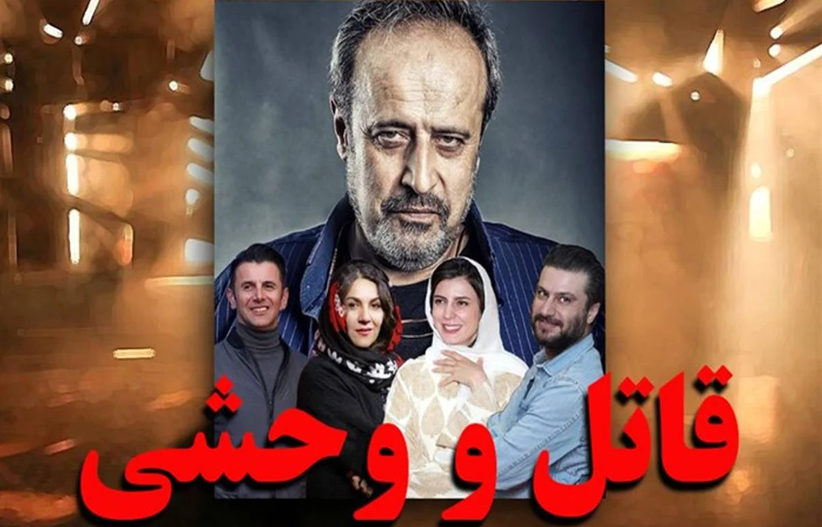 یک روز بعد از جشنواره/ «نرگس آبیار» از «شورای پروانه نمایش» استعفا داد