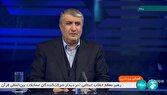 ایران به همه ضوابط پادمان و ان‌پی‌تی پایبند است