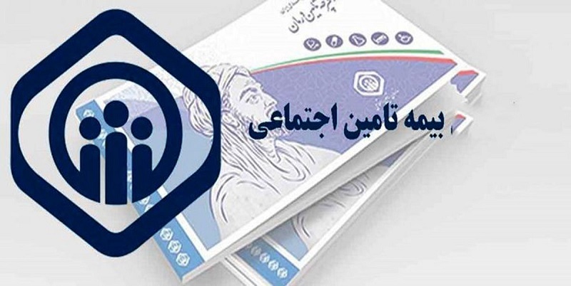 بیمه‌شدگان؛ با دستمزد بهتری بازنشسته می‌شوند