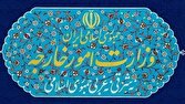 تعهد ایران به یافتن راهکاری دیپلماتیک برای رفع تحریم/ ایران مذاکره زیربار فشار را نمی‌پذیرد