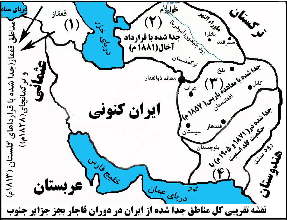 رژیم پهلوی چه قسمت هایی از خاک ایران را بخشید؟/ محمدرضا شاه گفت بحرین به چه درد من می خورد، دیگر نه مروارید دارد نه نفت!