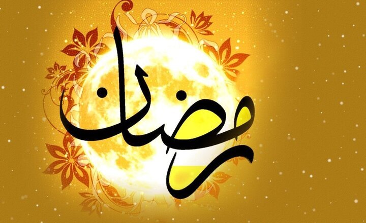 آشنایی با رسوم آذربایجانی‌ها در ماه رمضان