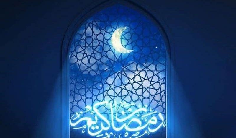 دعای مخصوص ورود به ماه مبارک رمضان + ترجمه